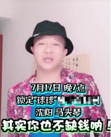 赵本山网红女儿高调曝光妈妈捧场，儿子为何却几乎从不抛头露面？