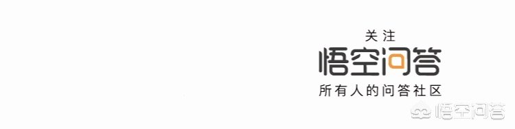 #百万英雄#地球自转一圈的时间是多长？