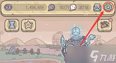 《最强蜗牛》密令大全2023永久有效