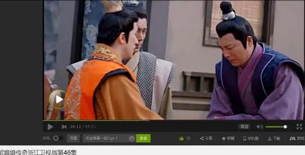 武媚娘传奇承乾被贬三兄弟分离在浙江台是哪一集？