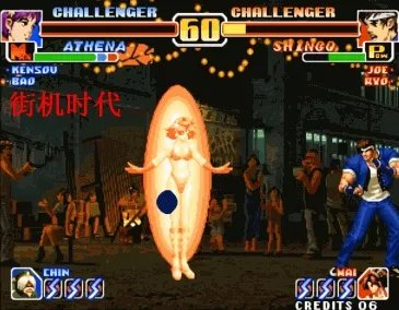 《拳皇》麻宫雅典娜放必杀技时,为什么会出现清凉的比基尼?