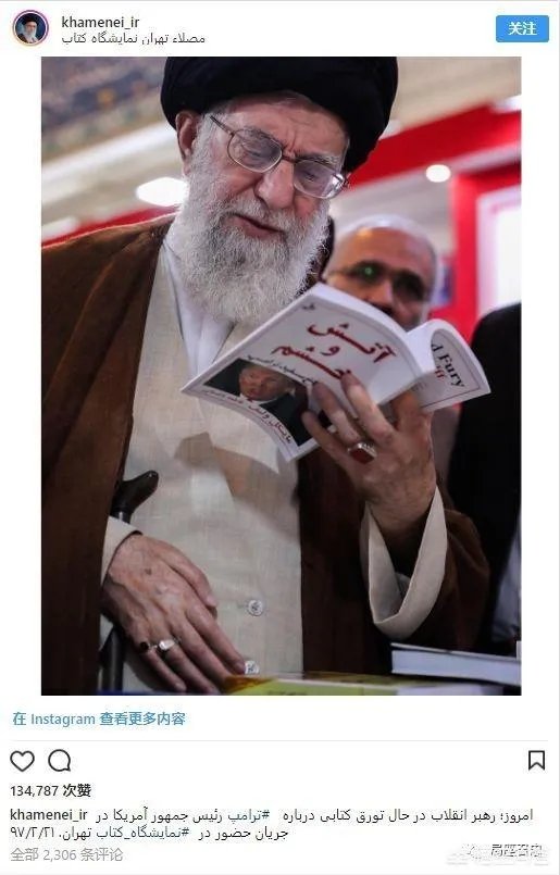 怎么理解德国总理说“伊核协定不完美，但是退出是一个错误”？