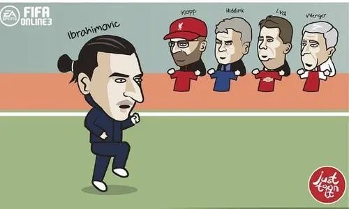 绝世天魔的剧情简介