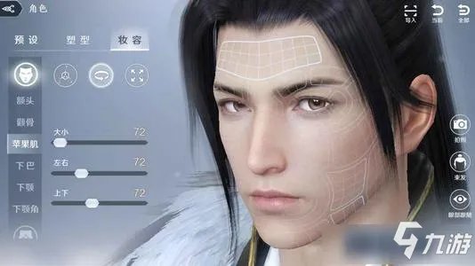 《天涯明月刀》精工材料怎么获得 精工材料获取方法攻略