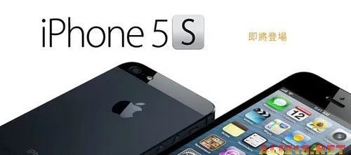 iPhone 5S必备的10大功能 这次不要再坑人了！