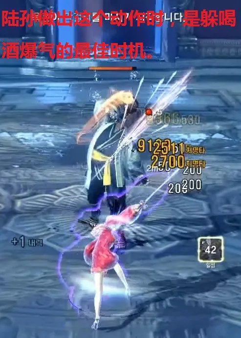 剑灵武神塔9至15层详细图文攻略 开荒必看