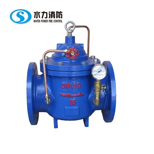 缓闭止回阀厂家 缓闭止回阀价格及工作原理