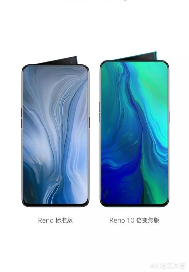 OPPO新机适合哪些人群购买?