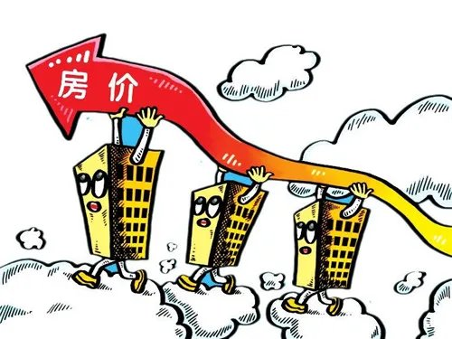 2017娄底房价走势如何  2017娄底刚需族适宜买房吗