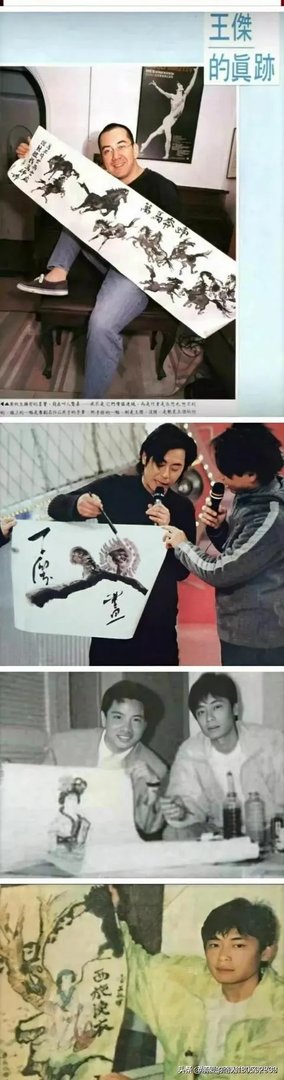 为什么98年的王杰和2000年的王杰变化那么大？