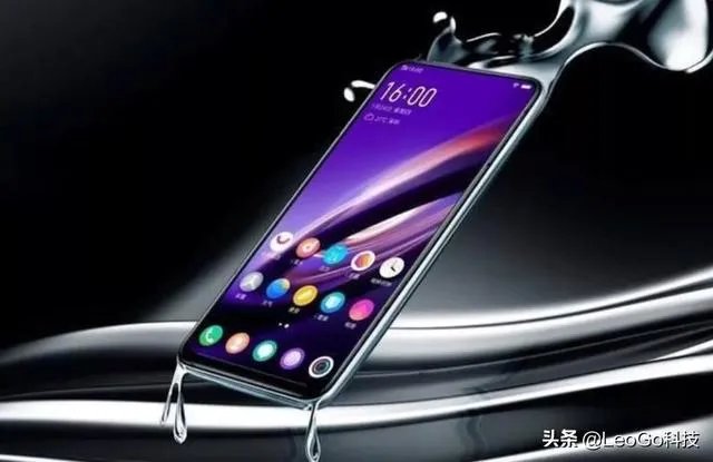 最新款的vivo APEX有什么特点？