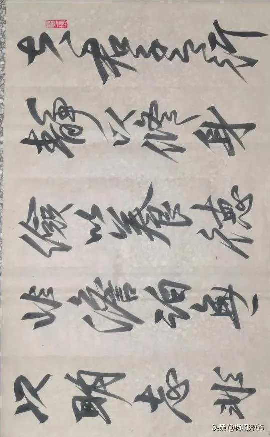 网上有没有卖保真书法和画作的，我爸爸对字画特别感兴趣？