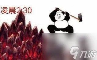 大家把格兰迪发电站成为什么 地下城与勇士怎么成为格兰迪发电站大佬