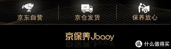 嘉实多机油选购指南