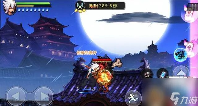 魂之轨迹停运了吗在哪可以玩 游戏内容及玩法介绍