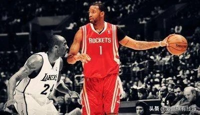 在中国，麦迪和库里，谁的球迷多？