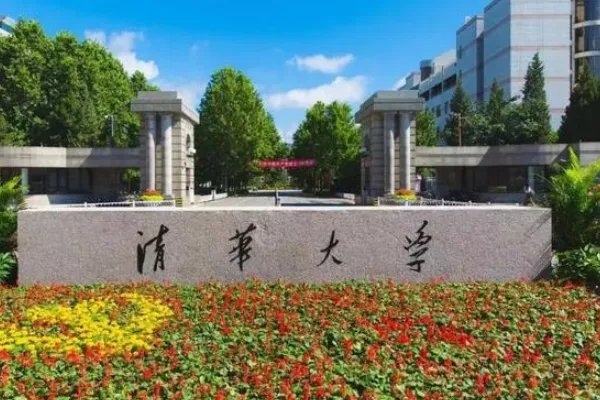 机械类专业大学全国排名