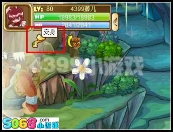 功夫派变身侠士我任务做完了，可我没进阶，我现在进阶了，可不知道怎么在变身了？