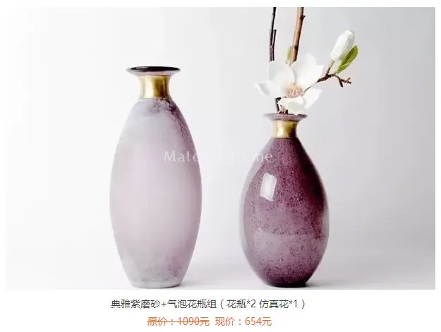 双11剁手节丨等了一年,这些北欧、MUJI风的原创家具终于降价了