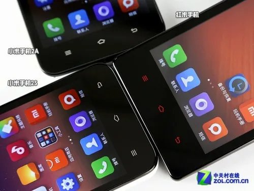 红米手机/小米手机2S/2A三机对比图赏