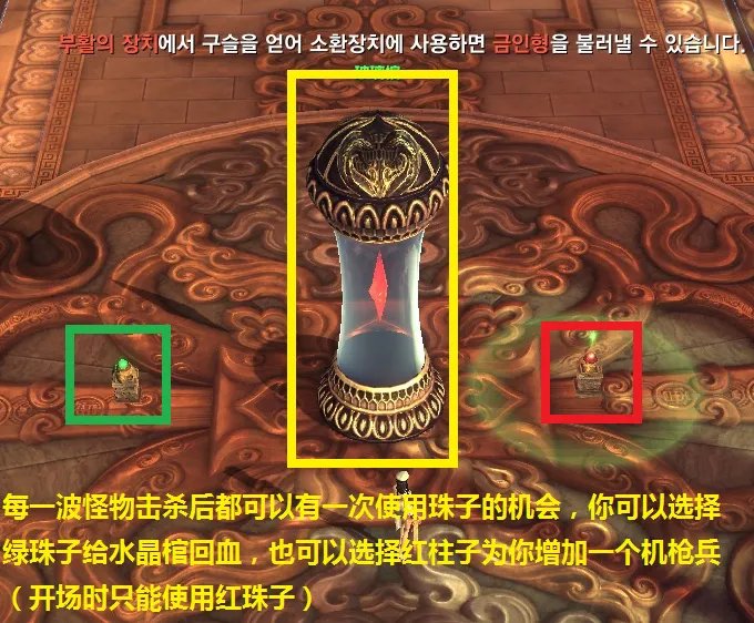 剑灵武神塔9至15层详细图文攻略 开荒必看