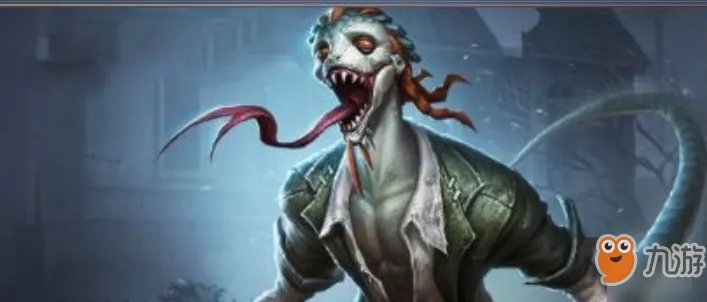 《第五人格》孽蜥背景故事是什么 孽蜥背景故事介绍