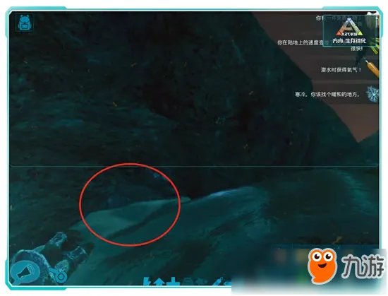 《方舟生存进化》手游水下洞穴在哪里 海底矿洞位置坐标攻略