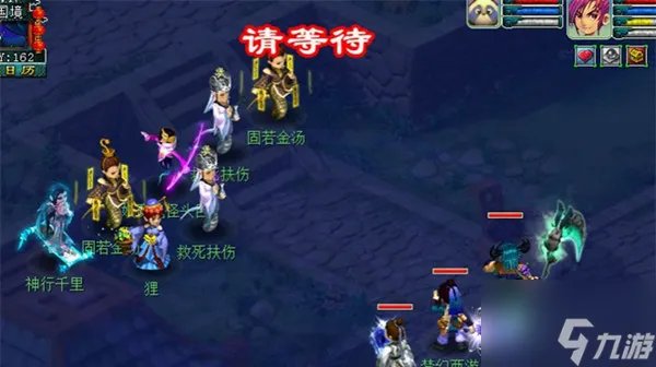 《梦幻西游》长安保卫战活动攻略大全2022年5月