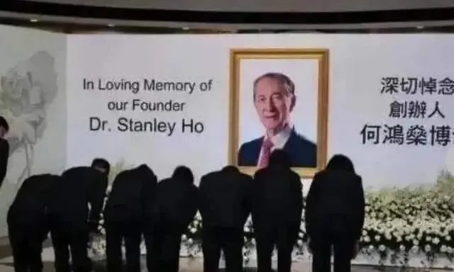 赌王原配长子女儿参加葬礼吗?