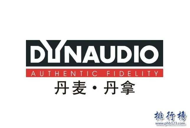 世界音响三个顶尖品牌 世界顶级音响哪个品牌好