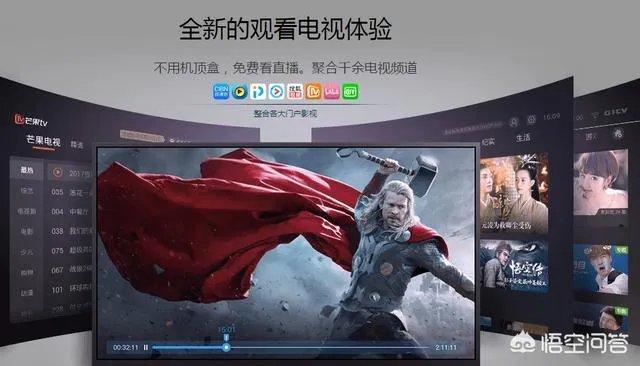 夸克上面怎么免费看vip付费电影