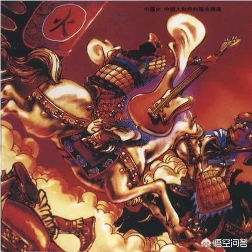 摇滚入门应该听什么？