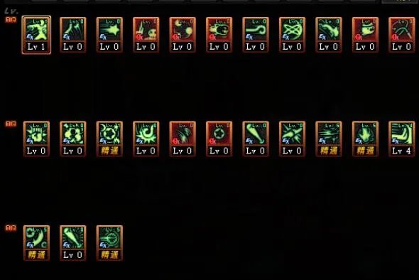 《DNF》100战斗法师加点一览