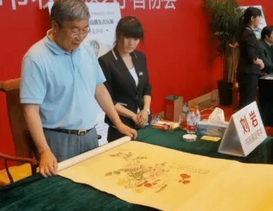 那个被叫“鉴宝专家”的刘岩,以17万骗画转手卖出8000万,最后怎样?