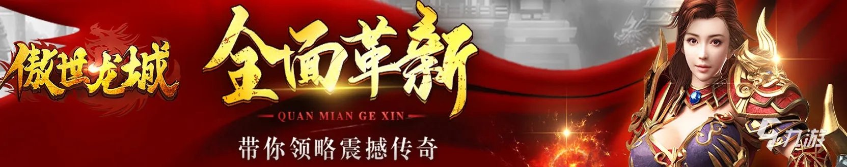 动作游戏推荐手游排行榜前十名2021 好玩的动作手游有那些