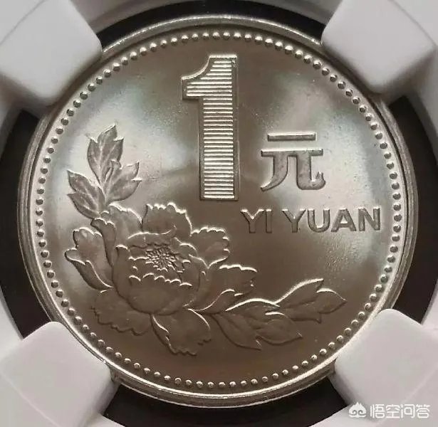 你怎么看央行发行100元面额硬币？