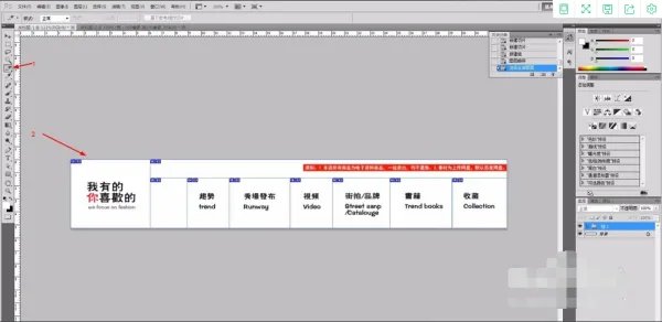 淘宝卖家如何做链接