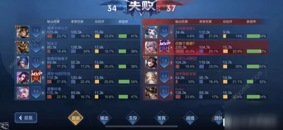 《王者荣耀》2020无限火力进入方法 无限火力如何进入