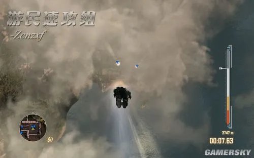 《第八分队:偏见》详细图文流程攻略