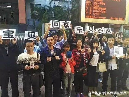 当年那个找工作被拐卖的17岁女孩，将计就计把人贩子卖掉，她后来怎样？