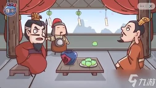 爆笑三国哈哈哈游戏攻略大全 最新通关攻略（持续更新）[视频]