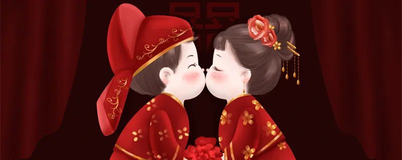 结婚唱的歌曲有哪些 适合结婚唱的歌曲有哪些