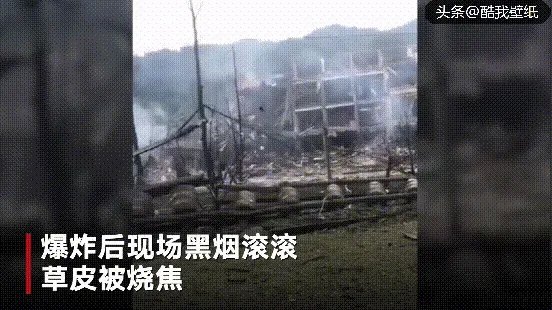 这次油罐车爆炸算成TNT总量是多少？在路上碰到油罐车怎么办？ - 芝士回答