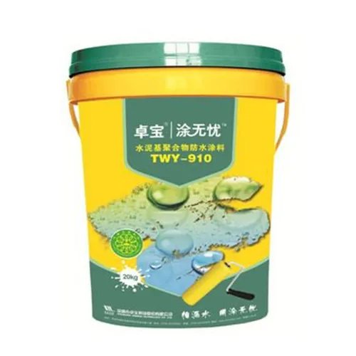 防水材料十大品牌推荐  防水材料哪个牌子比较好