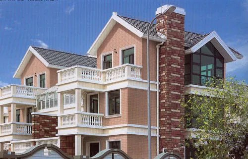 墙面有裂缝什么原因