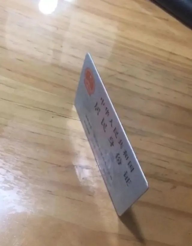 昨天“立扫把”，今天倒立上厕所？沙雕网友的脑洞有多大！