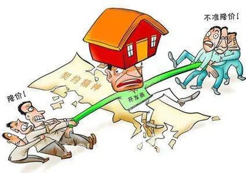 福州房价历年走势图   影响福州房价的八大因素