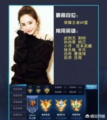 丁俊晖网吧玩游戏上热搜，娱乐圈有哪些喜欢“泡网吧”的艺人？