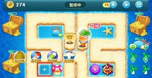 保卫萝卜深海第15关金萝卜攻略