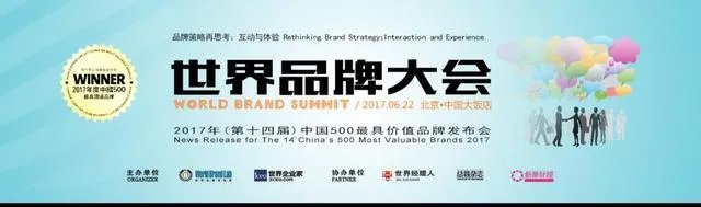 2018中国地板10大品牌 中国什么牌子的地板比较好